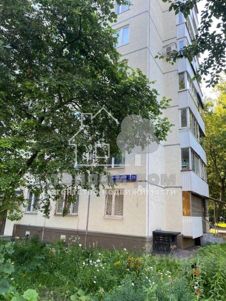 квартира г Москва ЮАО Бирюлево Западное проезд Востряковский 25/2 Московская область фото 35