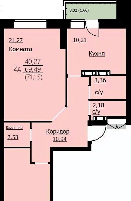 квартира г Ярославль р-н Заволжский ул Красноборская 32а фото 1