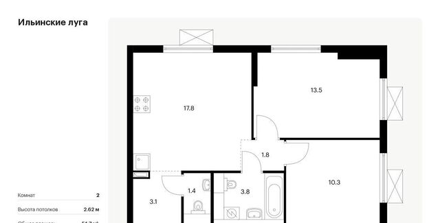 п Ильинское-Усово ЖК Ильинские луга Опалиха, к 2. 8 фото