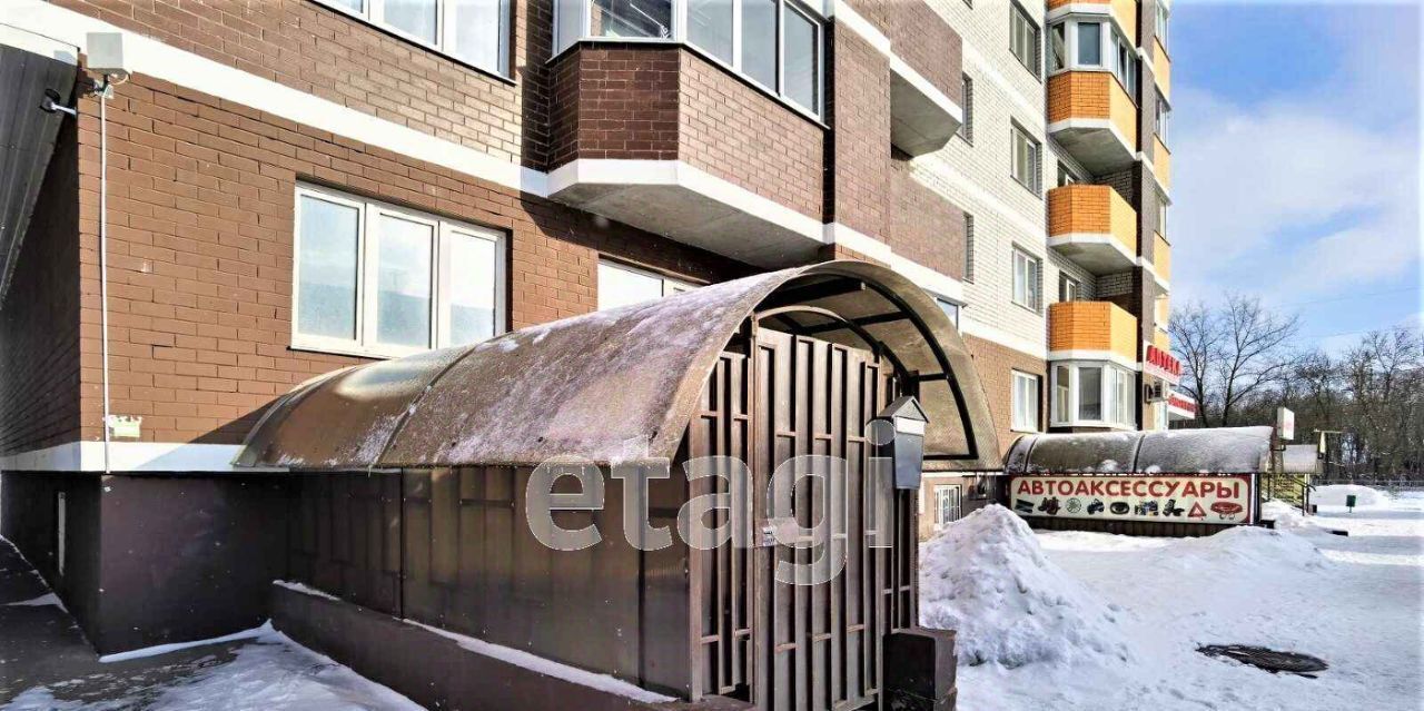 офис г Брянск р-н Володарский ул Комарова 61 фото 17
