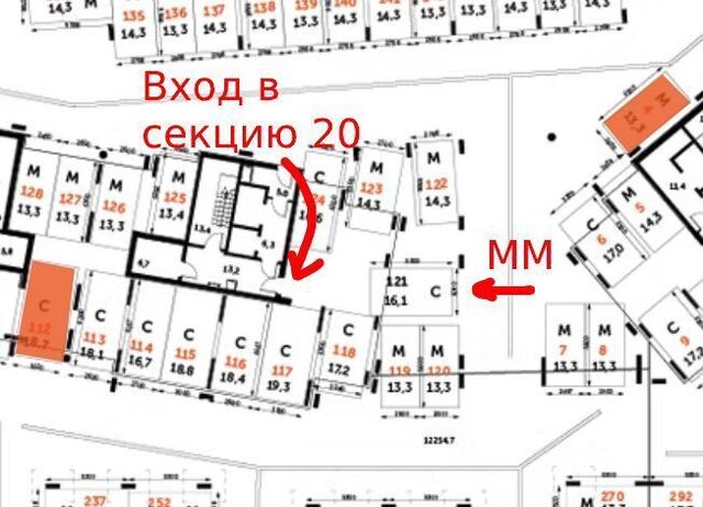 Москва, Медведково фото Москва, Медведково фото