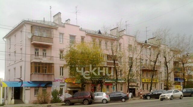 Чкаловская ул Октябрьской Революции 39 фото