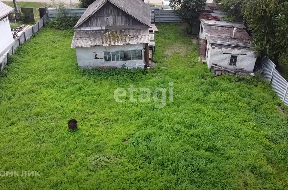 земля г Благовещенск ул Ленина городской округ Благовещенск фото 1