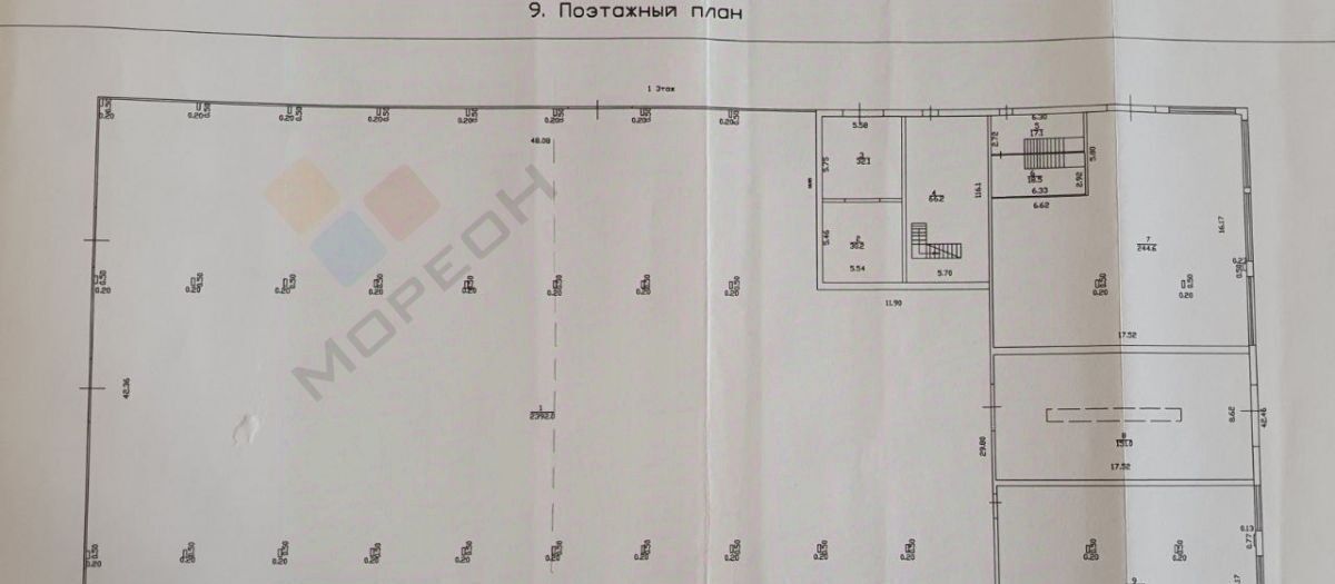 свободного назначения г Горячий Ключ М-4 Дон, 1387-й км, 2 фото 6