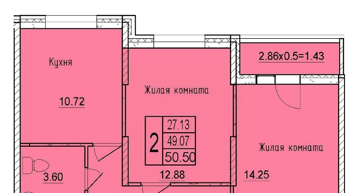 квартира г Краснодар р-н Карасунский ул им. Владимира Жириновского фото 1
