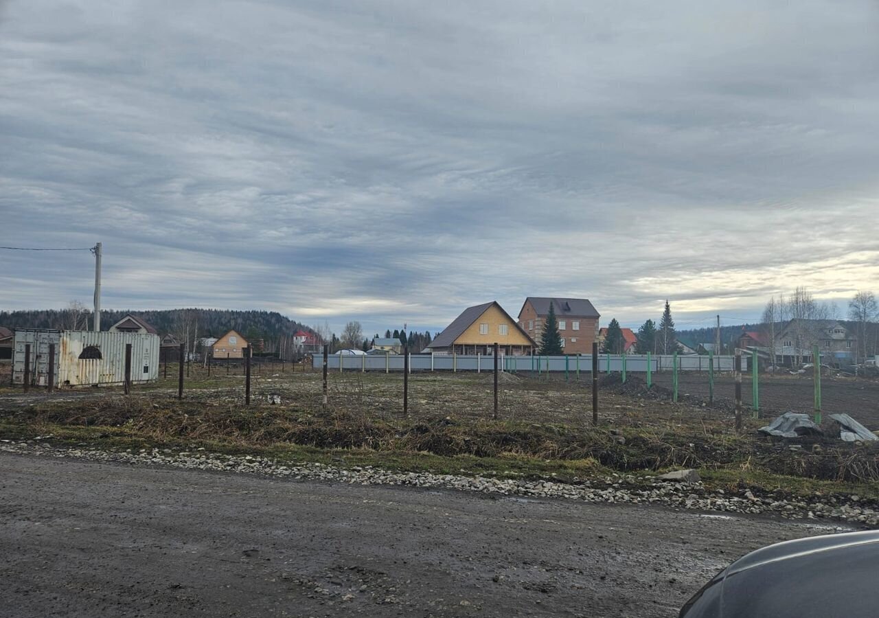 земля г Междуреченск ул Куриловича 5 фото 1