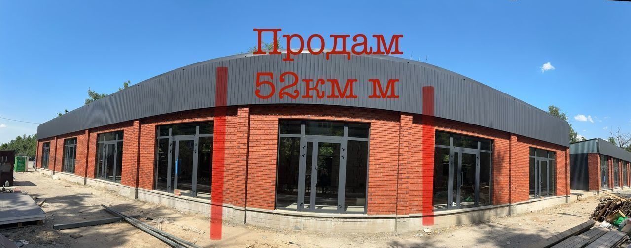 свободного назначения г Волгодонск ул Морская 40а фото 4
