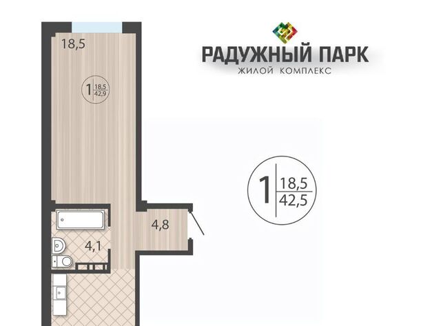 р-н Свердловский фото