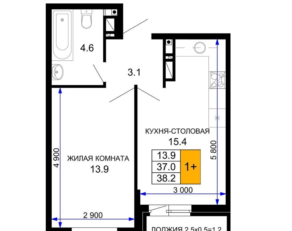 квартира г Краснодар р-н Прикубанский ул Почтовое отделение 87 30 ЖК «Дыхание» фото 5
