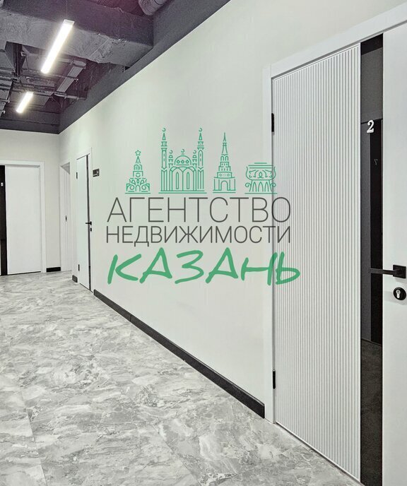 офис г Казань р-н Ново-Савиновский Козья слобода ул Четаева 14ак/2 фото 24