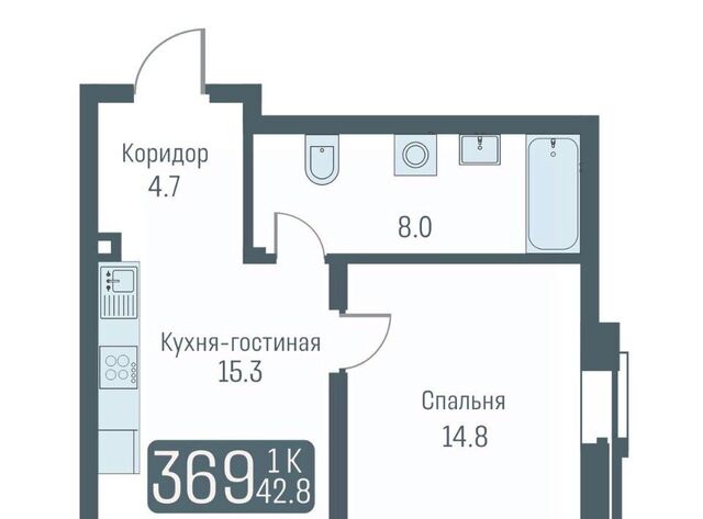 Студенческая ул Немировича-Данченко 145с/1 фото