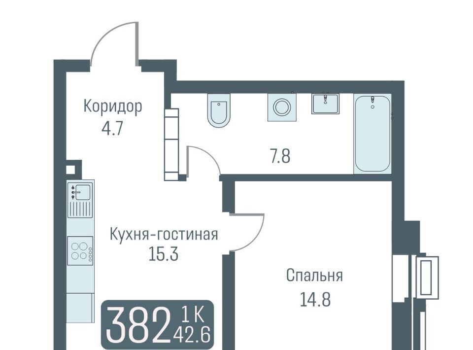 квартира г Новосибирск Студенческая ул Немировича-Данченко 145с/1 фото 1