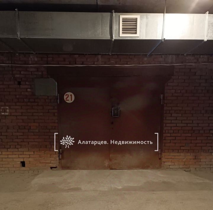 гараж г Томск р-н Октябрьский ул Железнодорожная 34а фото 1