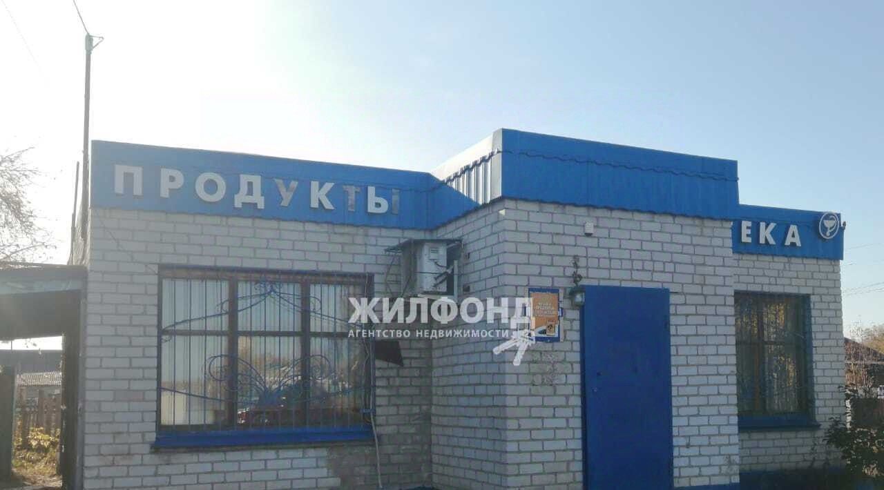 свободного назначения р-н Павловский п Комсомольский ул Олезнюка 2а фото 1