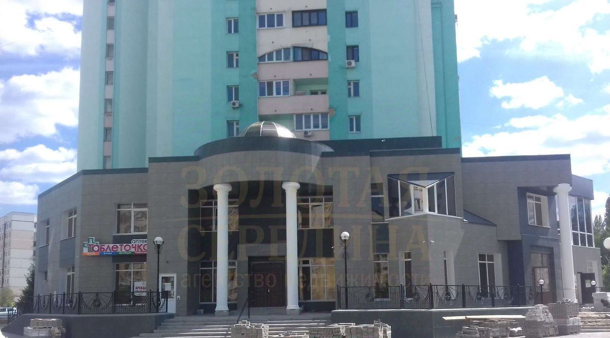 свободного назначения г Белгород Западный ул Щорса 51 фото 5