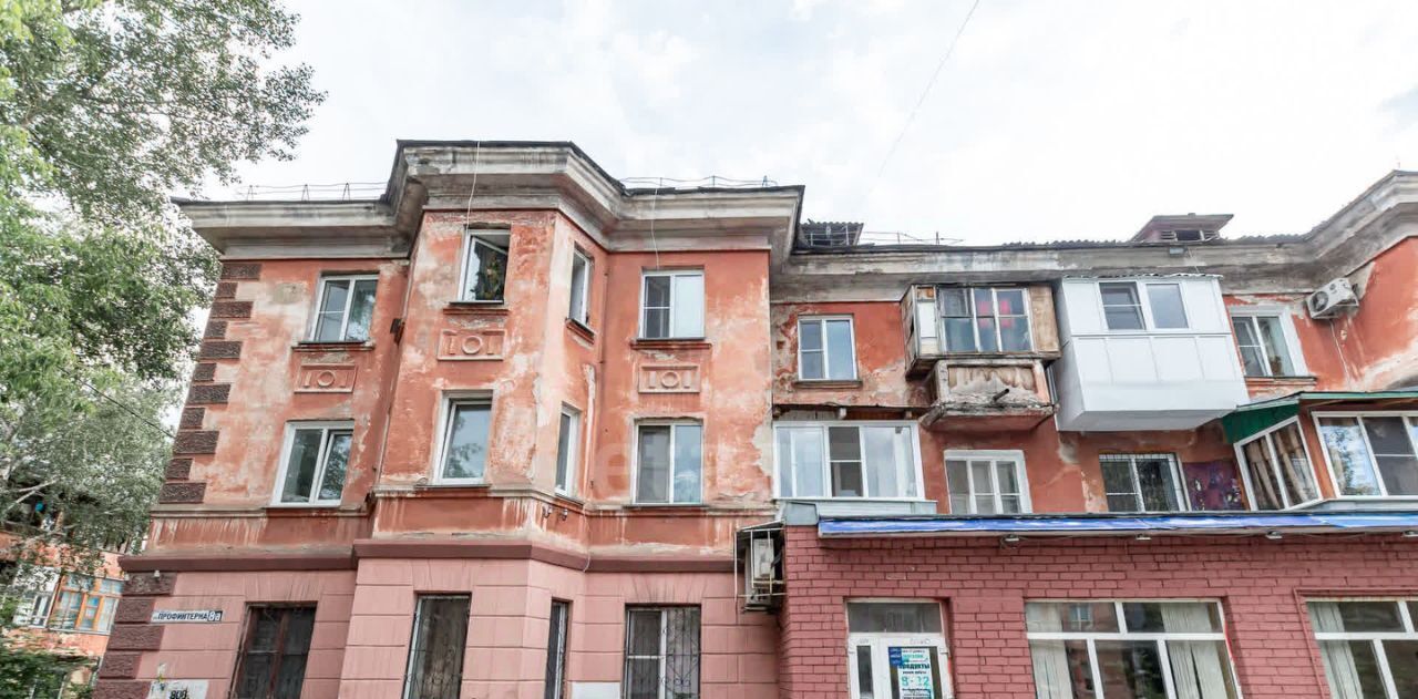 торговое помещение г Барнаул р-н Железнодорожный ул Профинтерна 8а фото 2