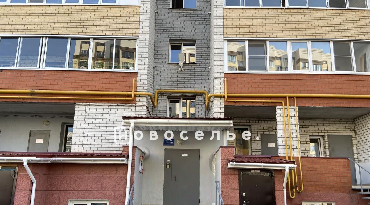 квартира г Рязань р-н Московский ул Мервинская 30 фото 16