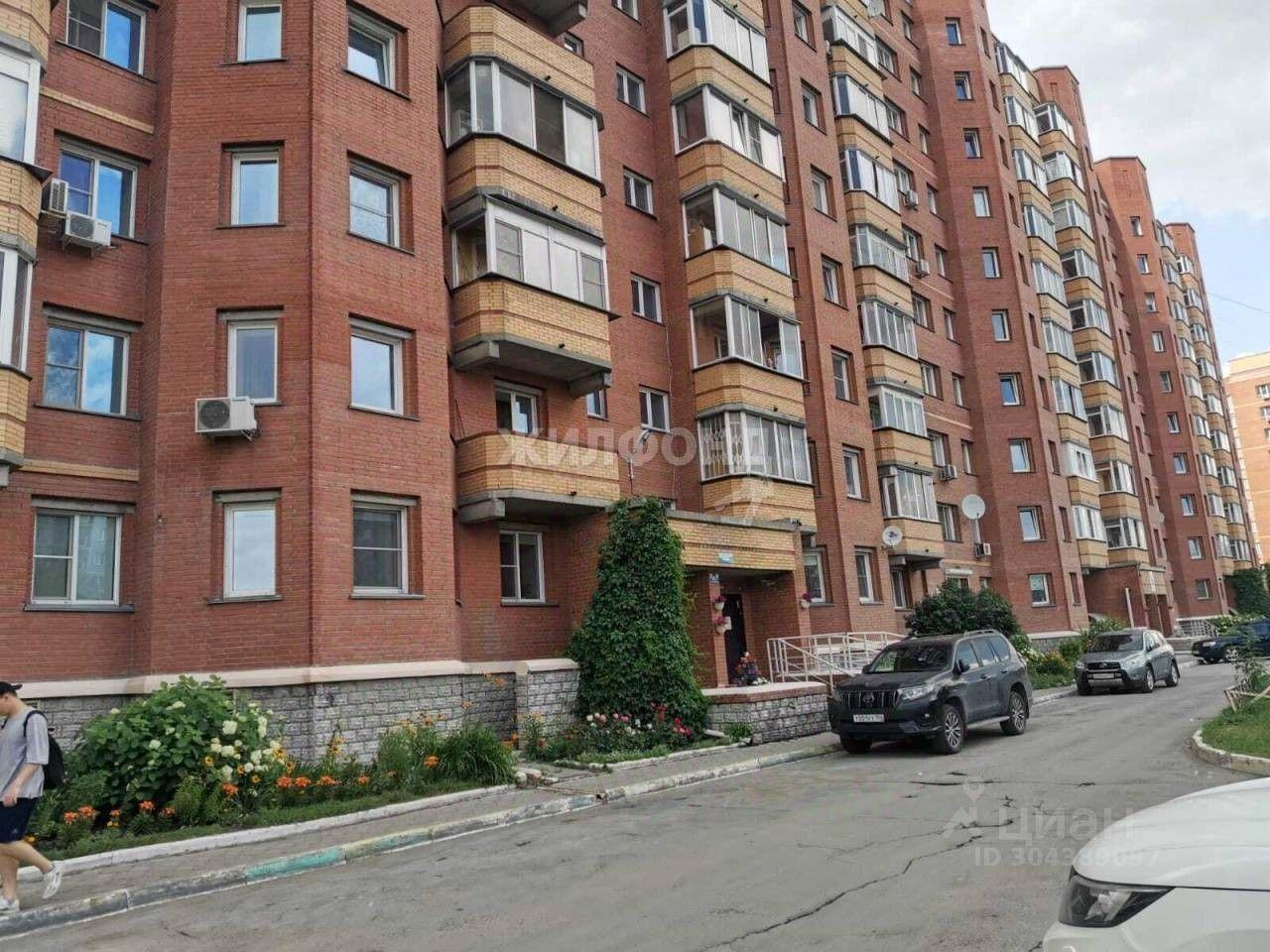 квартира г Новосибирск р-н Калининский ул Народная 50/1 фото 6