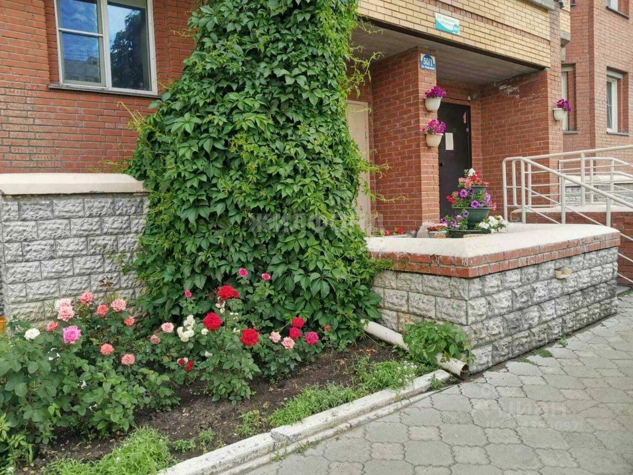 квартира г Новосибирск р-н Калининский ул Народная 50/1 фото 7