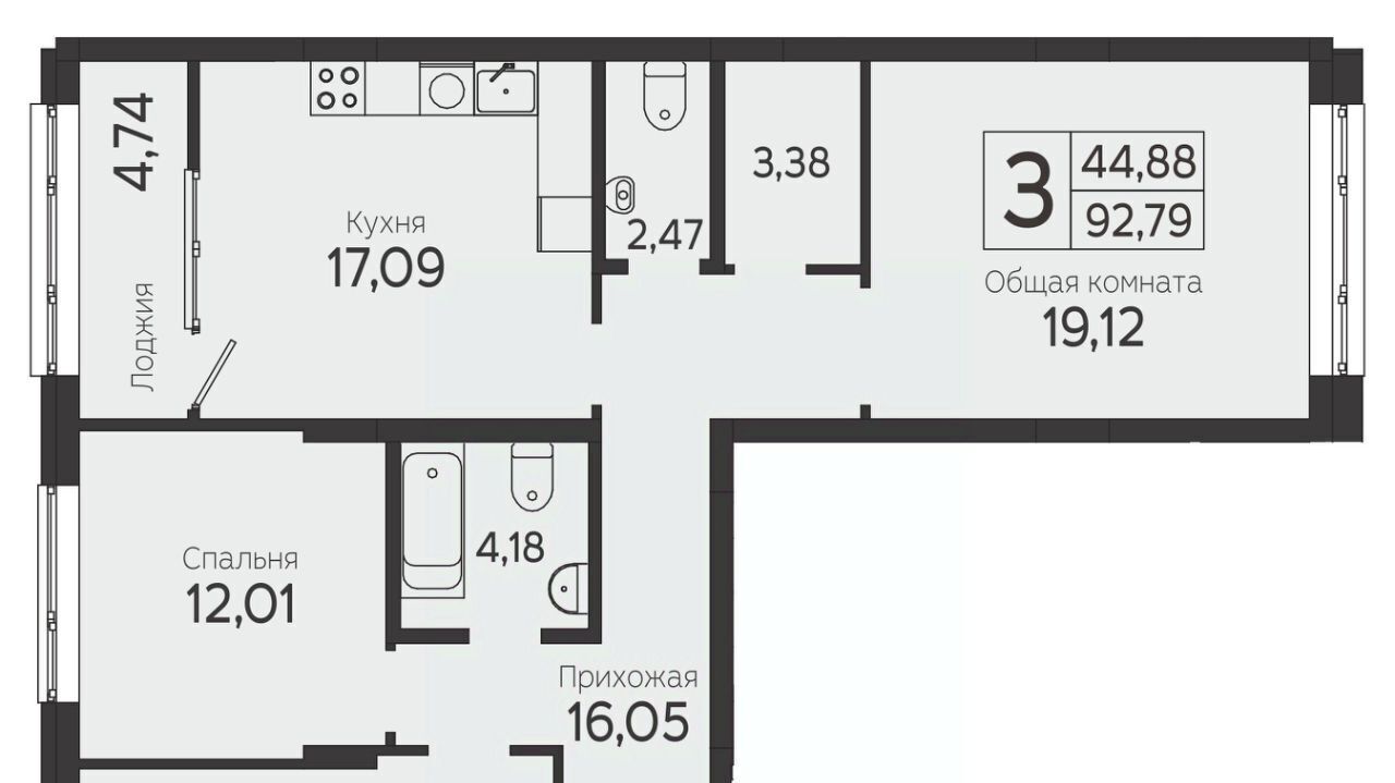 квартира г Томск р-н Советский пр-кт Комсомольский 48б фото 1