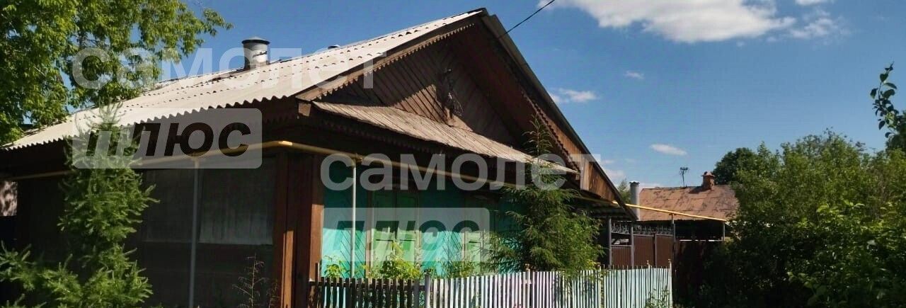 дом г Екатеринбург Машиностроителей ул Рыбная 7 фото 3