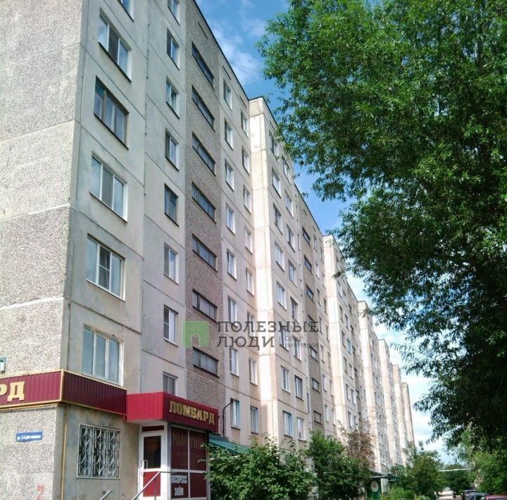 квартира г Курган мкр 2-й п Заозерный жилрайон, 2 фото 21