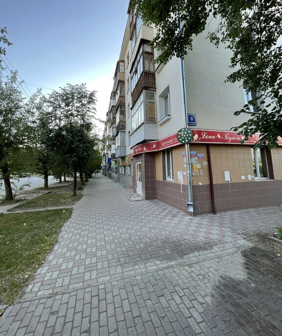 квартира г Киров р-н Октябрьский пр-кт Октябрьский 8 фото 1