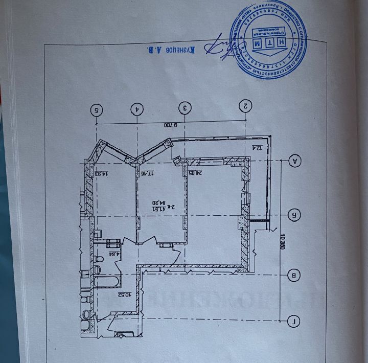 квартира г Ярославль р-н Ленинский ул Советская 69к/2 фото 1