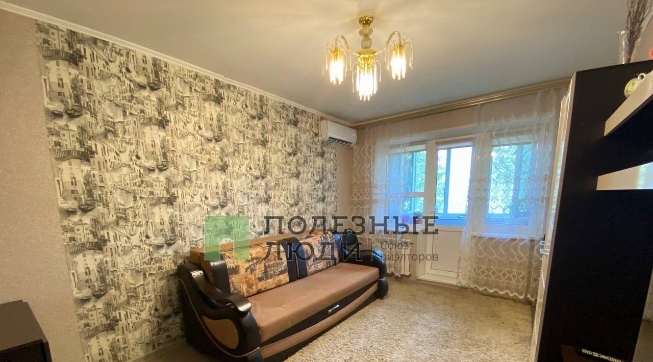 квартира г Саратов р-н Ленинский ул им Лебедева-Кумача В.И. 67а фото 3