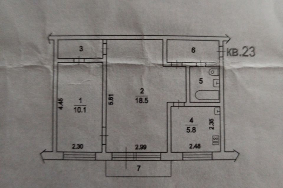 квартира г Москва ул Октябрьская 36 городской округ Химки, Московская область, Химки фото 1