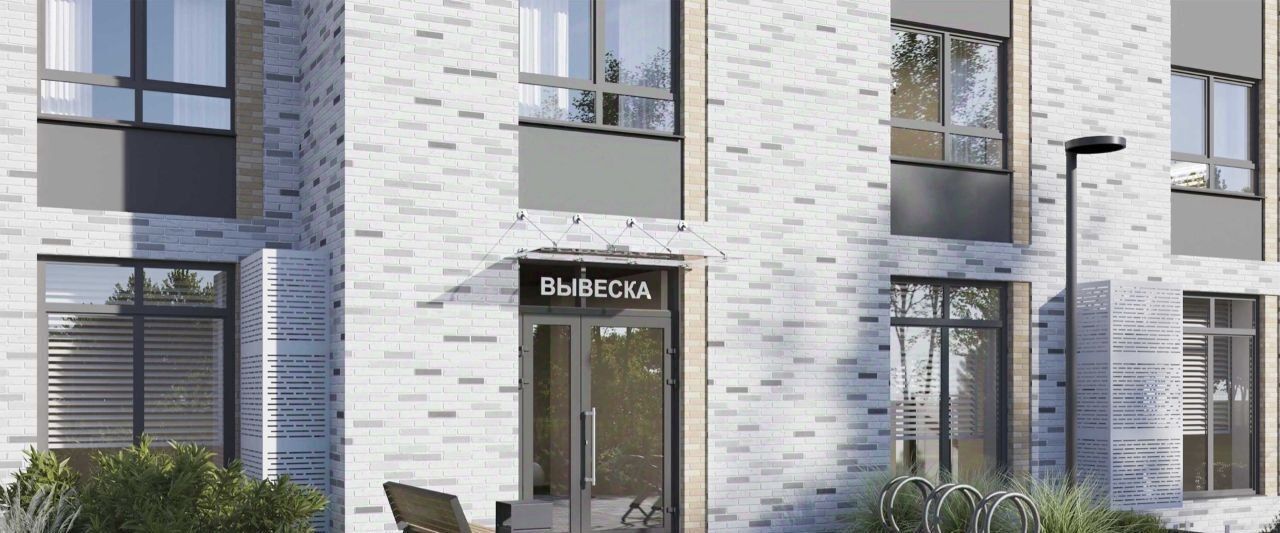 квартира г Ижевск р-н Индустриальный Центральный ул Красногеройская фото 7