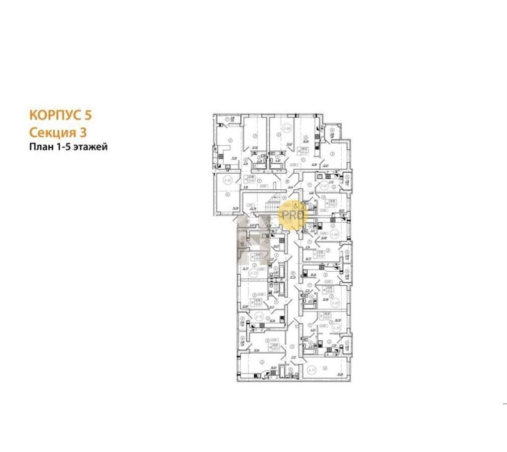 квартира г Калининград р-н Московский ул Коммунистическая 5 фото 2