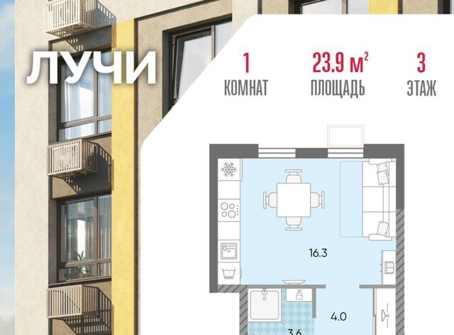 ул Производственная 17ас/4 фото