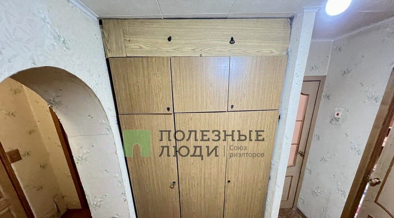 квартира г Саратов р-н Ленинский ул Гвардейская 46 фото 5
