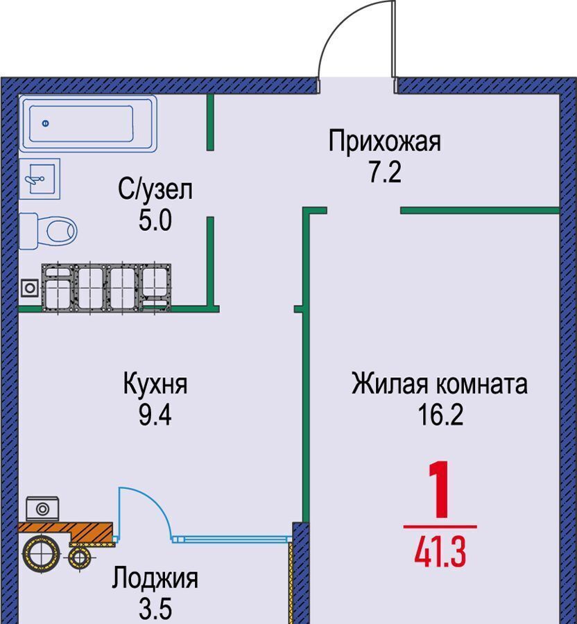 квартира г Ставрополь р-н Октябрьский ул Гражданская з/у 1/6 фото 2