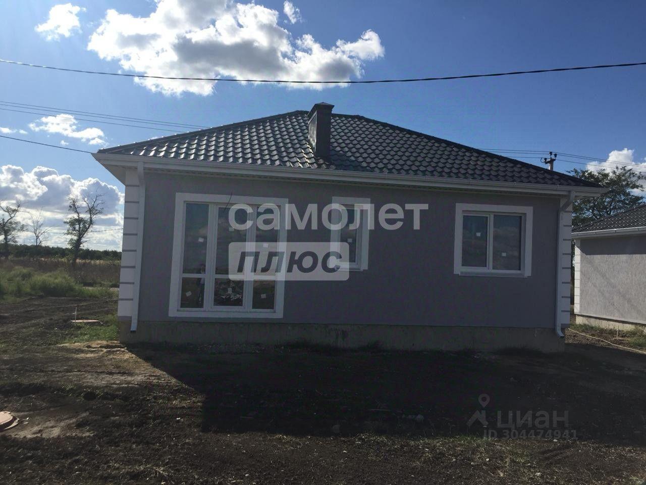 дом р-н Ейский г Ейск п Морской ул Цветущая Ейское городское поселение фото 17