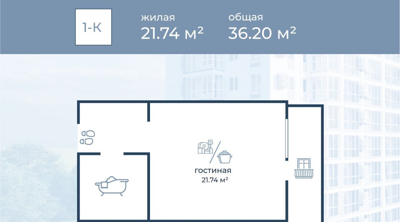 квартира г Волгоград р-н Краснооктябрьский ул Горишного 98 фото 13