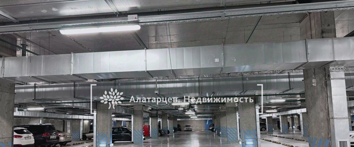 квартира г Томск р-н Октябрьский ул Пушкина 61/2 фото 17