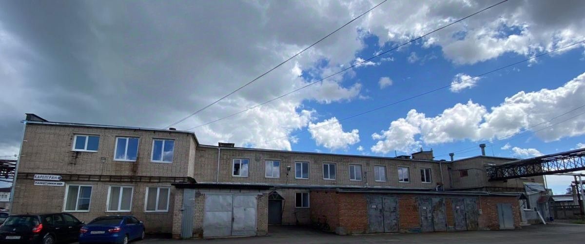 свободного назначения г Великий Новгород пр-кт Александра Корсунова фото 1