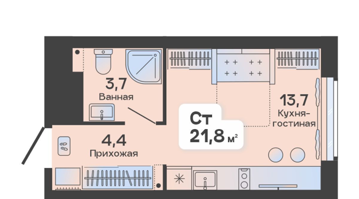 квартира г Тюмень р-н Центральный ул Новгородская 9а Центральный административный округ фото 4