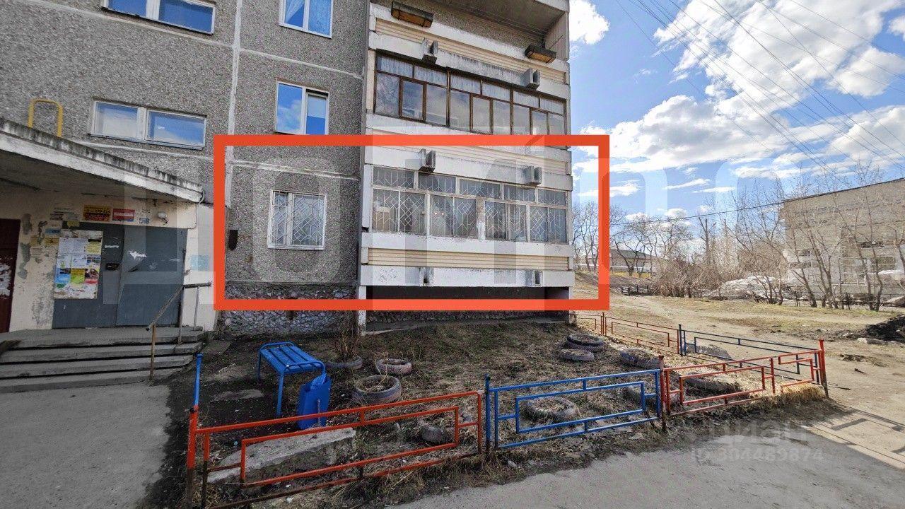 квартира г Екатеринбург р-н Октябрьский ул Варшавская 28 фото 2