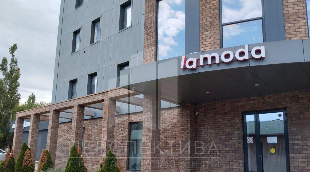 офис г Новороссийск р-н Южный пр-кт Ленина 65б фото 1