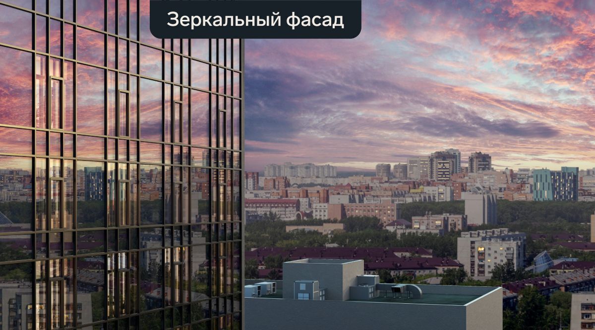 квартира г Тюмень р-н Ленинский ул Республики 204к/4 Ленинский административный округ фото 8