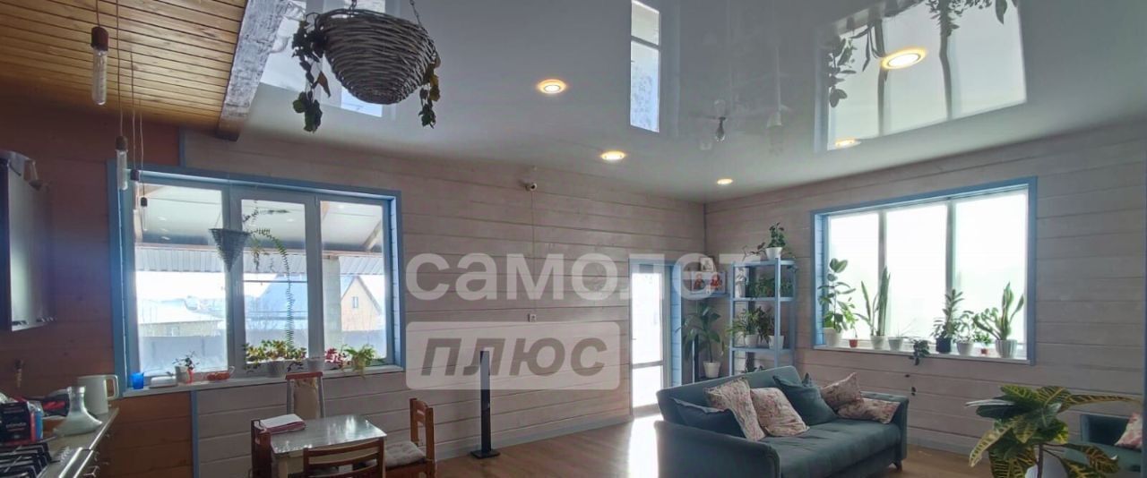 дом г Старый Оскол ул Вяземская фото 5