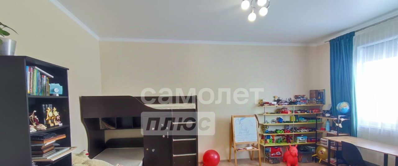дом г Старый Оскол ул Вяземская фото 7