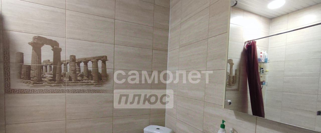 дом г Старый Оскол ул Вяземская фото 12
