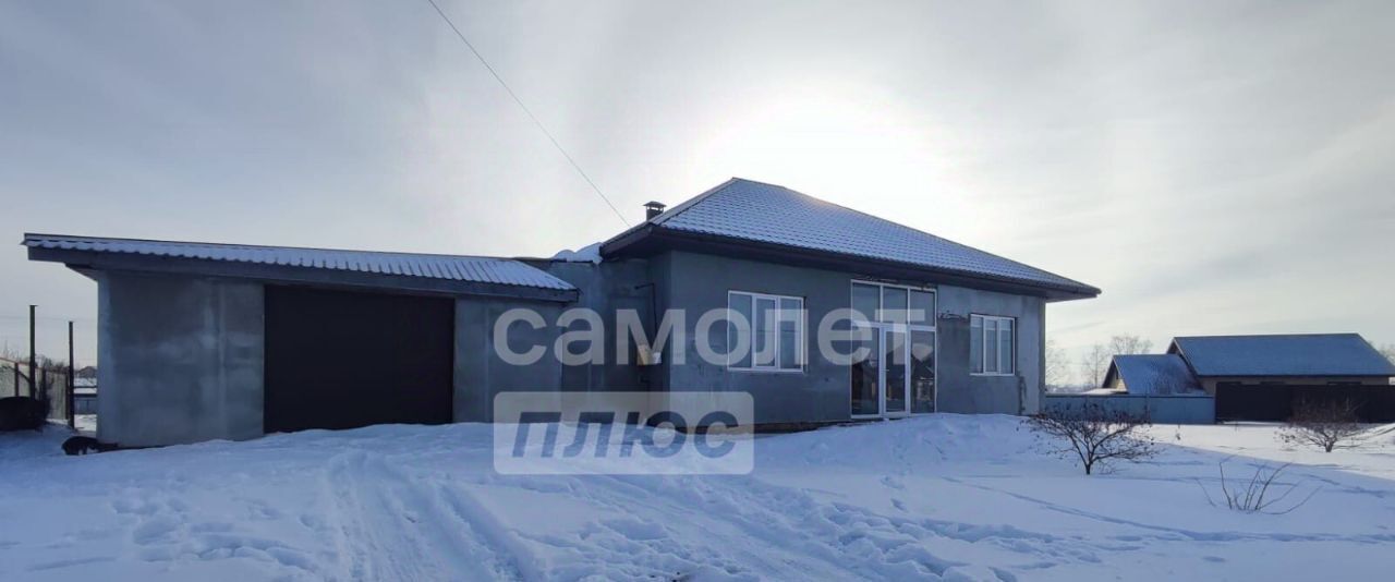 дом г Старый Оскол ул Вяземская фото 14