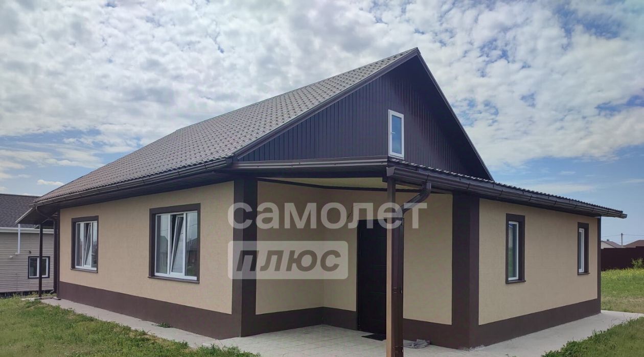 дом г Старый Оскол ул Крымская фото 8