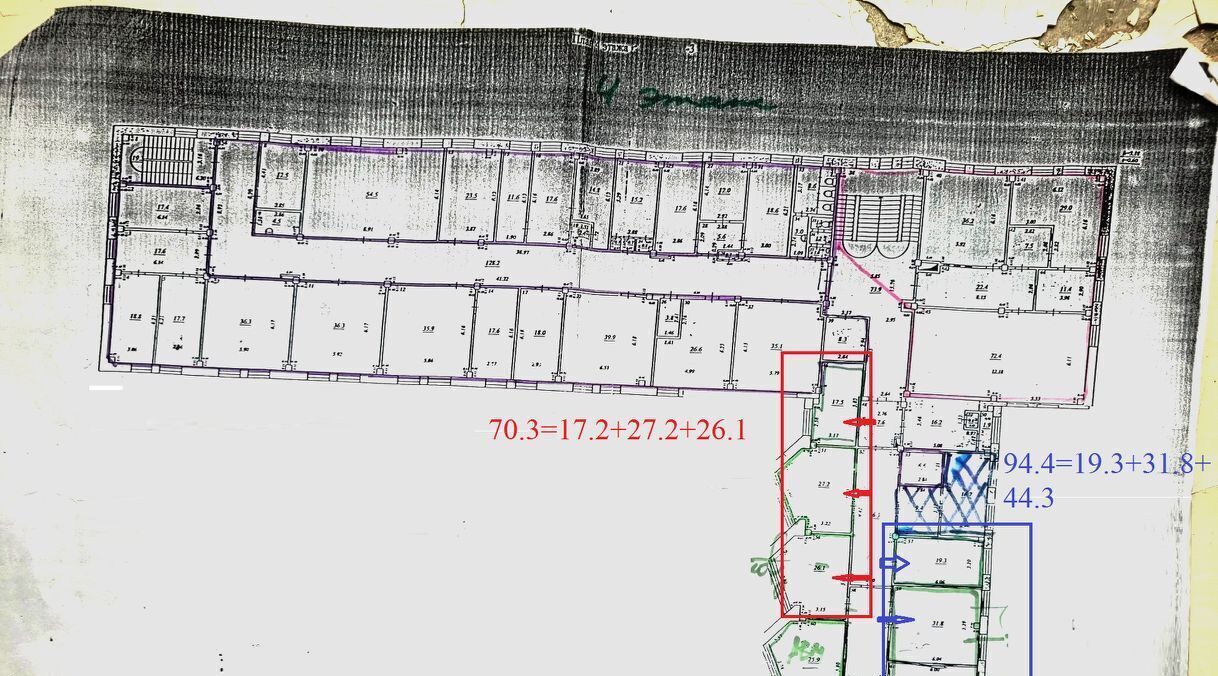 офис г Самара Российская ул Ново-Садовая 106к/155 фото 48