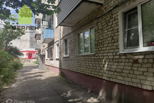 квартира дом 5 городской округ Калуга фото